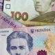 В Україні можуть переглянути розмір мінімальної заробітної плати на 2027 рік.