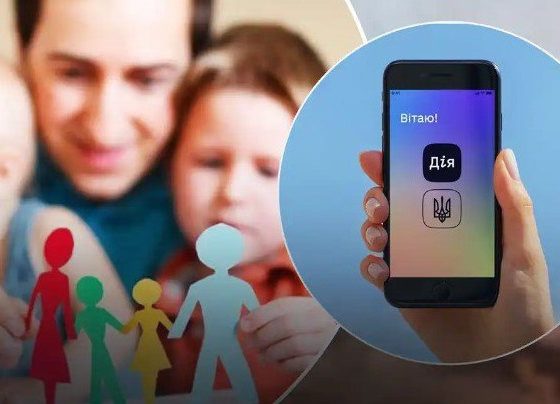 В Україні спростили процедуру оформлення державної допомоги для вагітних жінок та сімей із маленькими дітьми.