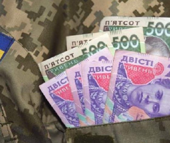 Мільйони доларів готівкою: ТОП-5 найбільших сум, вилучених у справах про корупцію в ТЦК