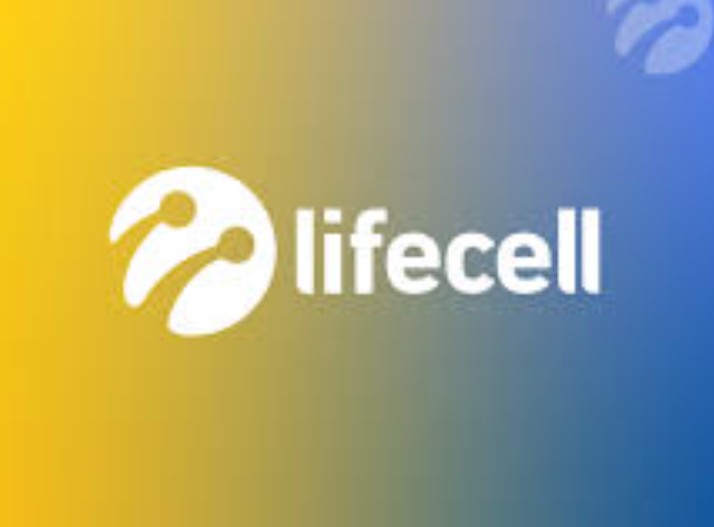 Найдешевші тарифи lifecell: мобільний та домашній інтернетв одному пакеті