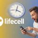 lifecell пропонує мобільний тариф за 100 грн: хто може підключити