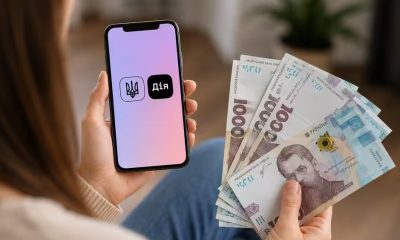 Українська молодь може отримати майже 1000 гривень у межах державної програми «єКнига».