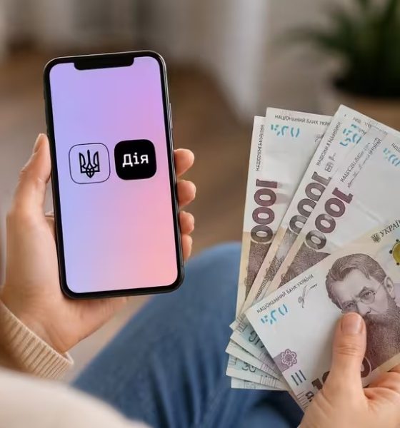 Українська молодь може отримати майже 1000 гривень у межах державної програми «єКнига».
