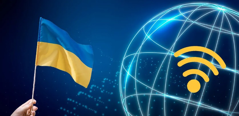 Українців попередили про можливе зникнення інтернету на кілька годин