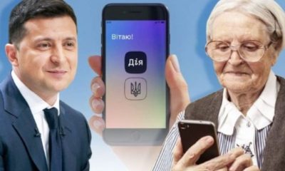 Пенсіонери можуть отримати до 11 тисяч гривень допомоги: хто має право