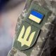 Відстрочка для батьків дітей з інвалідністю: Офіс військового омбудсмана дав свою відповідь