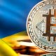 Мільйони доларів у біткоїнах: хто з українських чиновників володіє найбільшими запасами криптовалюти